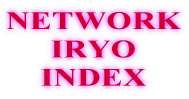 NETWORK IRYO INDEX 